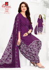 Noori Patiyala Vol 13 By Ganpati Printed Cotton Bulk Dress Material Orders In India